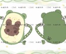 服装设计ます Lolita，包包，鞋子等设计 イメージ8