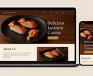 AIで低価格×高品質のHP作成します 革新的なAI技術で、たった3日でプロ品質のホームページを制作 イメージ3