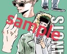 イラスト描きます キャラデザ、イラストなどなど基本何でも描きます! イメージ1