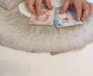 恋愛・結婚の悩み！幸せを導く♡引き寄せ占いをします 運命数・カラーセラピーが得意な占い師が深く占います イメージ6