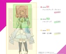 かわいい&きれいめイラストお描きします アイコン・ヘッダー・印刷用等幅広い使用用途でご使用頂けます イメージ2