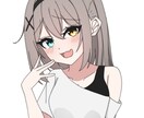 SNSやグッズに利用可！可愛いイラストを制作します 画像サイズ、dpi、透過など、あらゆるオプションに対応！！ イメージ2