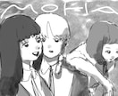 ゆる～いイラストガチャ 落書きすぐにお届けします サッと描いた簡単なイラスト、おみくじ感覚何が出るかな！？ イメージ9