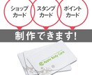 はじめまして。を演出する名刺作ります 短期納期で、あなたらしさを表現した名刺を作ります。 イメージ5
