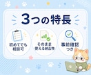 Googleフォーム回答を集計分析します GT表・グラフ・PDFレポート納品 イメージ2