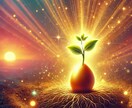 引き寄せとタロットで未来を動かす行動を鑑定します あなたの力を信じて、未来を切り開くサポートを全力で行います イメージ3