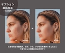 ポスター納品！写真からウェルカムボードお作りします 選べるA3〜A1！高品質な仕上がり イメージ4
