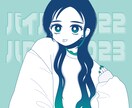 レトロ調も◎おめめパチパチイラスト描きます オシャなイラストを様々な用途に！ イメージ3