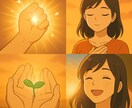 ストレス激減！夜職女性の宿命解放承ります 毎日笑顔！心穏やかに過ごす秘訣 イメージ1