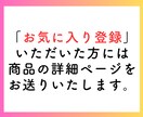 AI占いで副収入の柱を得るノウハウを提供します TikTok×AI占いが熱すぎる件について... イメージ3