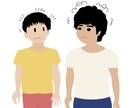 ここに絵が欲しい時：ベクターイラスト描きます Webでも印刷物でも、ブログでもSNSアイコンでも イメージ2