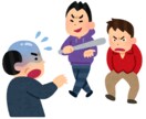 明るいおじさん60分チャットします ただのおじさんだと思いましたか？ イメージ3