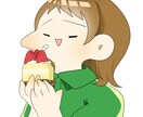 ほっぺがかわいいくて特徴的なアイコン等描きます アイコン以外もご相談ください！ イメージ1