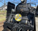 全国の楽しい旅行をより豊かにします 旅行費などを考えて楽しい国内旅行！ イメージ3