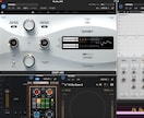 実績1200件超｜オリジナル曲ミックスします 高評価多数・マスタリング込で納品 イメージ2