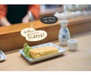写真への文字入れします ポップな雰囲気で写真へお好みの文字を書きます！ イメージ5