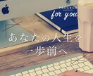 バナー・ヘッダー・カバー画像の作成を致します 好かれるデザイン。商品の魅力を引き出すお手伝いをします。 イメージ3