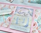 ワンコイン恋愛1つのお悩みをズバッと鑑定します バレンタイン間近！相手の気持ちをズバリ鑑定♡ イメージ8