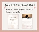 孤独な心に寄り添う、癒しのガイドをお届けします 相談が苦手でもできる、失恋した心を回復させる方法 イメージ5