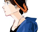 アイコンなどにも使えるイラスト描きます 現役デザイナーがイラストを描きます。 イメージ1