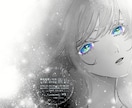 線画のみのアイコン、一枚絵作成します ベタは有料です。線画のみなので、ベタをご希望の方はメニューを イメージ1