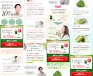 反応率が上がるLPを制作いたします アクションを起こさせるデザインでコーディングまで実装します！ イメージ3