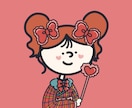 まるくてゆるいSNS用アイコンを作ります まるくてゆるいSNS用アイコンを描きます！ イメージ2