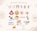 想いをカタチにするロゴを制作します 一人ひとりの想いに寄り添い、期待以上のデザインを。 イメージ1