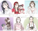 商用利用可☆ふんわり大人なおしゃれアイコン描きます 信頼をまとう大人デザイン。SNSや挿絵でビジネスを彩る１枚に イメージ3