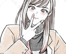 SNSアイコン描きます 連載経験あり！プロの漫画家があなたのSNSアイコンを描きます イメージ5