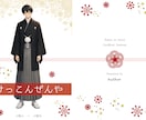 ココナラスタート特価★同人誌表紙デザイン作成します 同人初心者でも安心。印刷？入稿？イチからご相談ください！ イメージ5