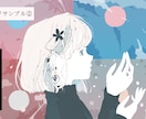 1枚絵に歌詞入れします オリジナル曲やカバー曲、歌ってみた等のシンプルなMV制作 イメージ2