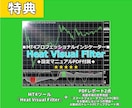 バイナリーオプション★プロの手法を複数教えます 独自オシレーター手法⭕️業者やシステムの秘密も大暴露します！ イメージ4