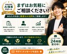 飲食店向けAI集客支援します AIで集客・業務を効率化します。 イメージ7