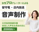 修正無制限！クリックされるバナー制作いたします シンプルだから伝わるデザインをご提案します イメージ3