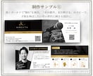 想いを翻訳する、二つ折り名刺デザイン制作します ヒアリングからコンセプト設計まで、あなたの魅力を1枚にします イメージ5