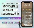 ワンコインで誕生日占いのショ－ト動画を1本作ります 霊視で鑑定内容を編集します。ホワイト系デザイン動画 イメージ1
