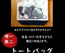 スポーツチームグッズ作ります 子供〜大人　各種スポーツチームのオリジナルグッズを作成 イメージ2