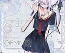 SNS等で使えるキャラクターイラスト作成いたします 総実績135件超✧SNSアイコンから立体グッズまで制作します イメージ2