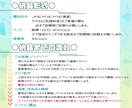 SD/ミニキャライラスト制作します 配信活動やグッズ、アイコンなどにオススメです！ イメージ5