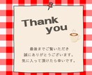 YouTubeのサムネイル画像作成いたします。ます 目を引くデザインでクリック率UPのお手伝いをします！ イメージ10