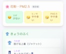 Claude Codeでアプリ作りを伴走します ゼロから一緒に手を動かし業務アプリを完成させる伴走サポート イメージ4