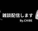 YOUTUBEゲームのサムネイル作成します シンプルなゲームサムネイルで動画を目立たせる イメージ6