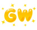 GW限定!紙媒体やWebのデザイン修正を行います 10連休のお休み中、格安でデザイン制作や修正して欲しい方! イメージ1