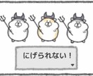 ゆるふわ！クレヨンぽいミニキャラを３つ描きます 動物、人間、無機物、だいたい何でも3種類の絵を描きます。 イメージ2