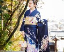 5組限定！！振袖フォトをモニター撮影します 今だけ5組様限定で半額のモニター様限定撮影 イメージ1