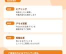 Claude Projectsの活用法を教えます Projects機能で業務を仕組み化する方法を伝授 イメージ4