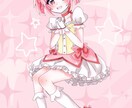 SNSアイコン、イラスト制作します かわいいポップな絵柄で描きます！ イメージ3