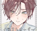 メロい！イラスト作成いたします メロい × 美な絵柄でお届け！ イメージ1