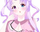 実績作りの為特別価格でお受け致します ご満足いただけるイラストを心を込めて全力で制作致します。 イメージ7